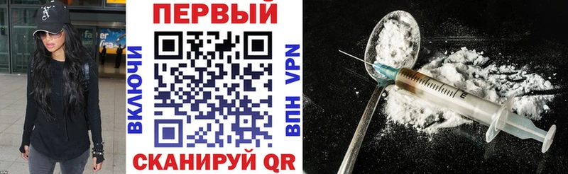 где купить   Саянск  АМФ 98% 