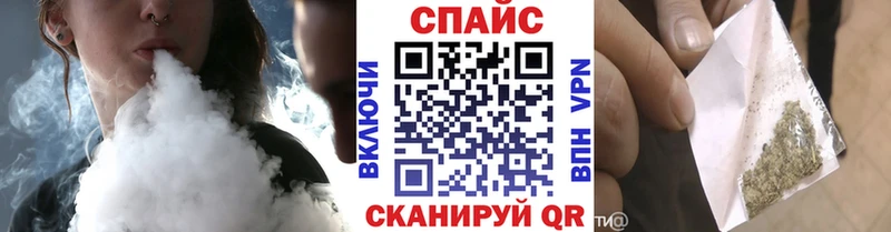 blacksprut как зайти  Саянск  БУТИРАТ Butirat 