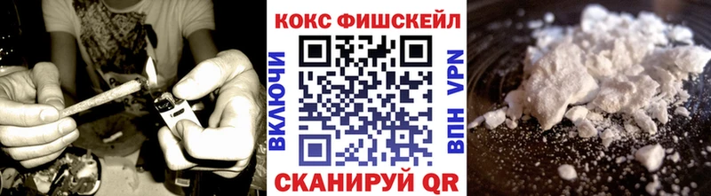 Cocaine Колумбийский  сколько стоит  Саянск 