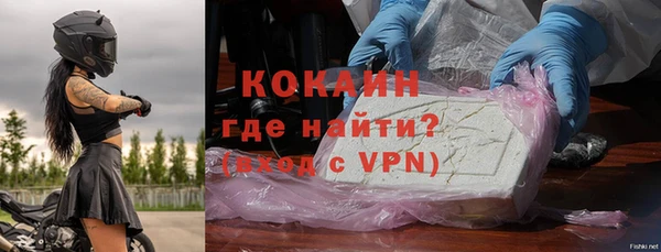 винт Аркадак