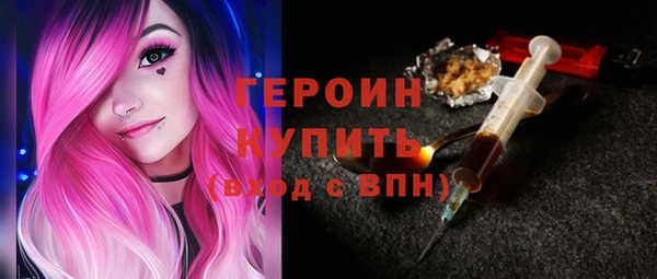 винт Аркадак