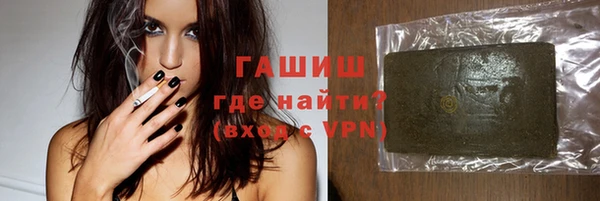 героин Нягань