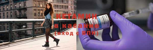 винт Аркадак