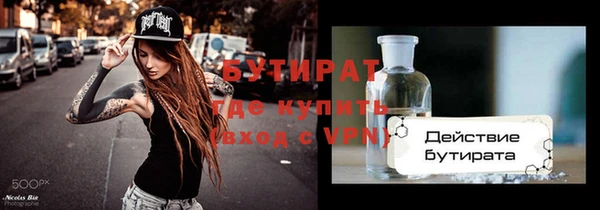 винт Аркадак