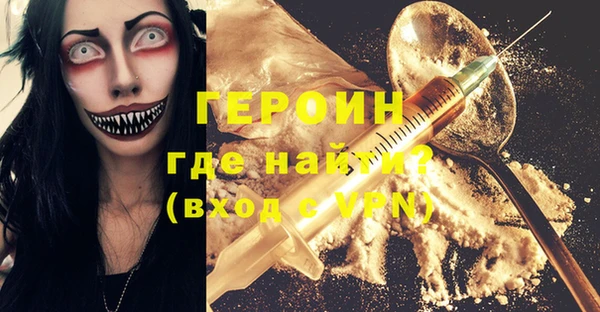 ешки Арсеньев