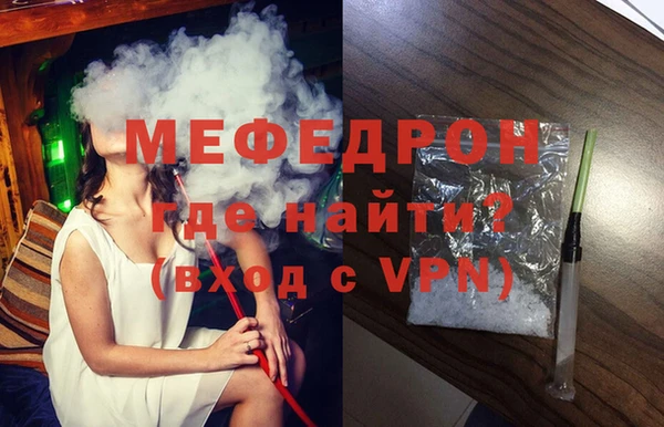 ешки Арсеньев