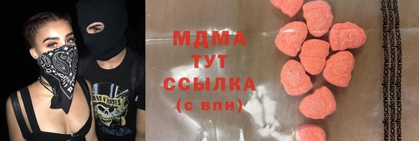 винт Аркадак