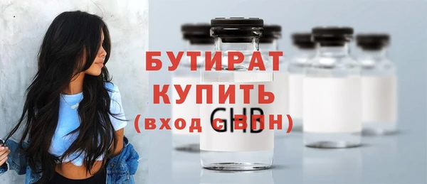 героин Нязепетровск