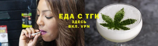 героин Нязепетровск