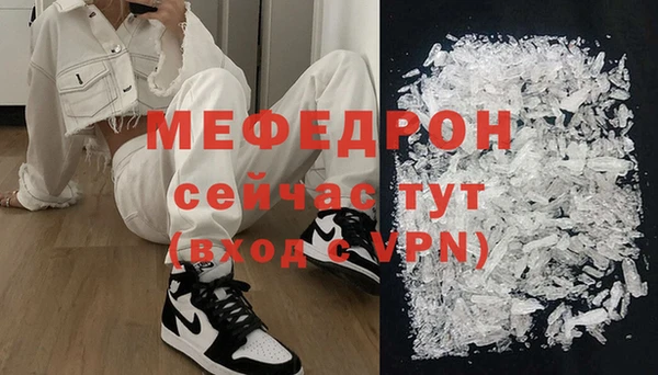 винт Аркадак