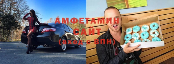 ешки Арсеньев