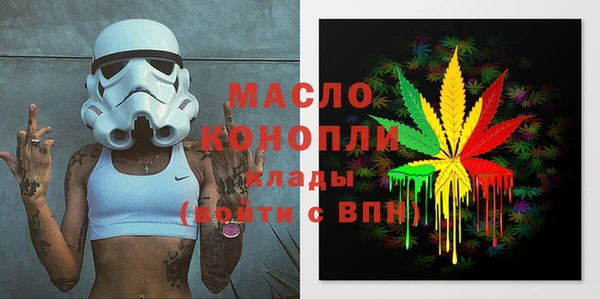ешки Арсеньев