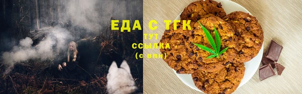 ешки Арсеньев