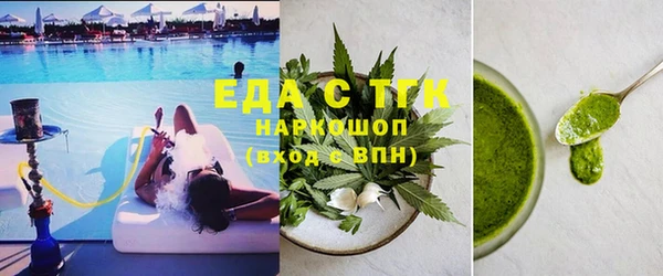 ешки Арсеньев