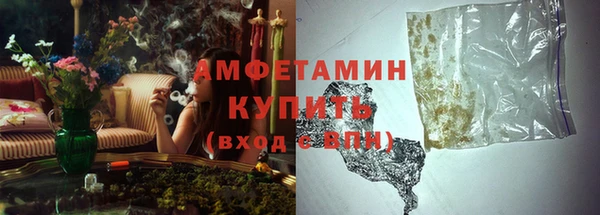 ешки Арсеньев
