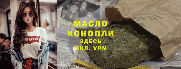 крисы Гусев