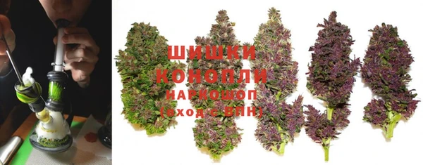 героин Нягань