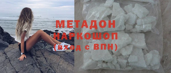 винт Аркадак